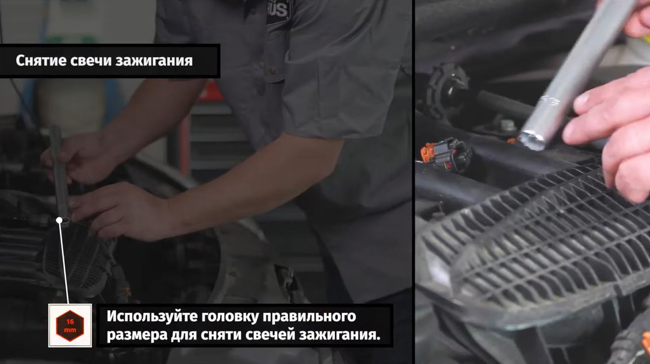 величина отскока уоз при детонации веста 1 6